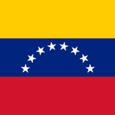 Венесуэла хочет участвовать в испытаниях вакцины "Спутник V"