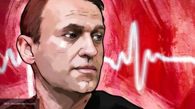 Медицинский самолет доставил Навального в Германию