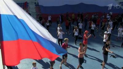 Россия отмечает День государственного флага