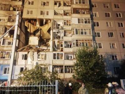Семьи погибших при взрыве в Ярославле получат по миллиону рублей