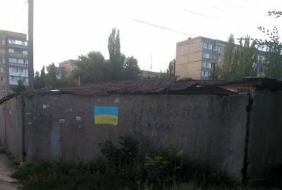 В Донецке проявило себя украинское подполье