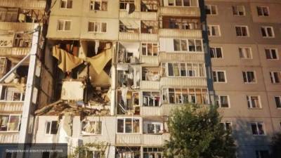 Семьям погибших при взрыве газа в Ярославле выплатят денежную компенсацию