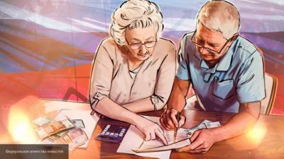 Пенсионеры получат единовременную выплату в августе
