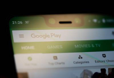 Google Play Store атаковали клоны удаленного бенчмарка AnTuTu