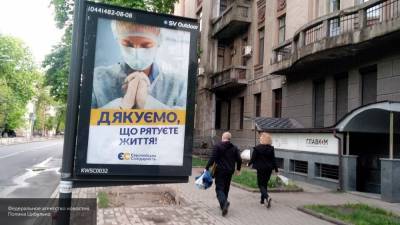 Украинские медики зарегистрировали рекордное число новых случаев COVID-19