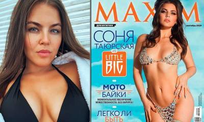 Солистка Little Big Соня Таюрская в сверкающем микро-бикини украсила обложку мужского журнала