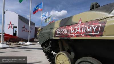 РФ презентует новый БПЛА-разведчик на форуме "Армия-2020"