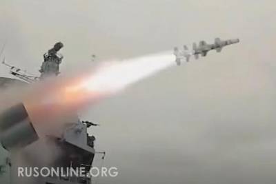 Сирия: российские корабли впервые обрушили ракетные удары на боевиков в Идлибе
