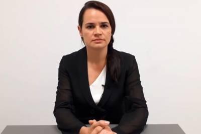 Тихановская отказалась баллотироваться в президенты Белоруссии