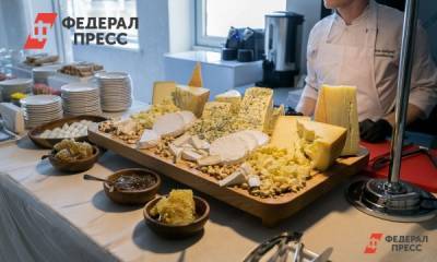 На гастрономическом фестивале в Подмосковье представят 700 сортов сыра