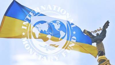 МВФ продолжит сотрудничество с Украиной, но о транше пока не говорит