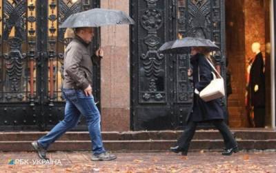 Синоптики предупредили об ухудшении погоды в Украине
