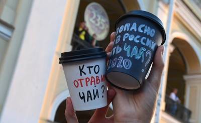 Главред (Украина): кто стоит за отравлением Навального