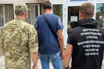 В Мариуполе задержали террориста «ДНР»