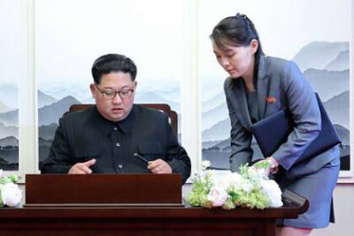 Эксперт оценил данные о передаче власти в Северной Корее сестре Ким Чен Ына