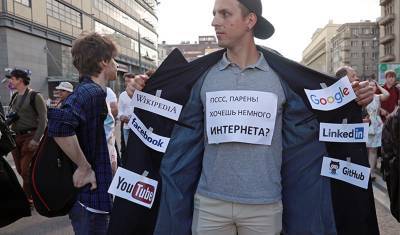 Цензура в Белоруссии заблокировала десятки сайтов