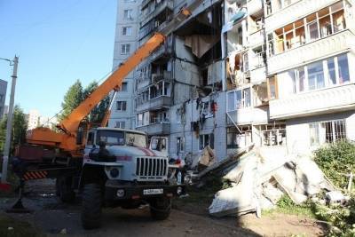 Ярославская область выделит семьям погибших при взрыве по 1 млн рублей