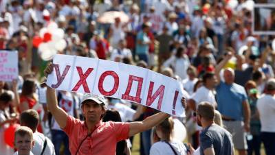 МВД Белоруссии сообщает о задержании координатора протестных акций