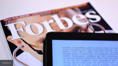Полуразвлекательный Forbes попытался вписаться в антироссийскую повестку