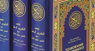 Адвокаты указали на поспешность суда при запрете толкования Корана в переводе Кулиева