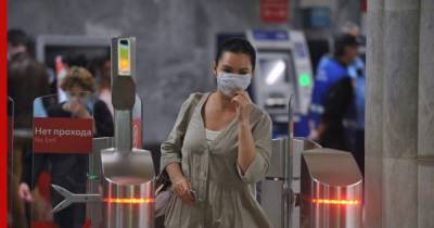 В московском метро резко подешевеют медицинские маски