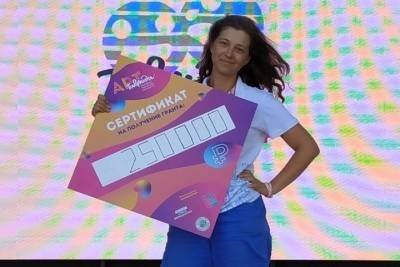 Театральная битва в Севастополе: как грант помогает осуществлять мечты