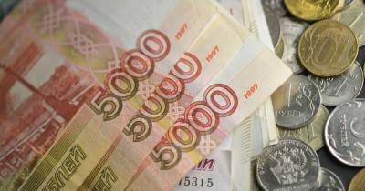 В Москве слесарь нашел в колодце два миллиона фальшивых рублей