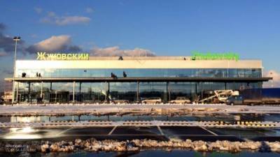 Угроза взрыва в аэропорту Жуковский под Москвой не подтвердилась