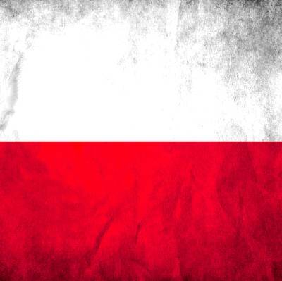 Польша открывает границы для граждан России