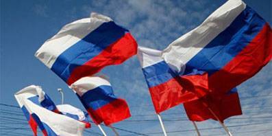В Орле отметили День российского флага