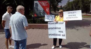 Участники одиночных пикетов в Волгограде пожаловались на провокаторов
