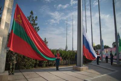 В Приднестровье отметили День российского триколора