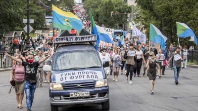 Новая манифестация сторонников Фургала в Хабаровске
