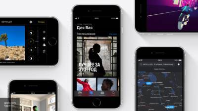 Apple снимет с продажи три модели смартфона после выхода iPhone 12