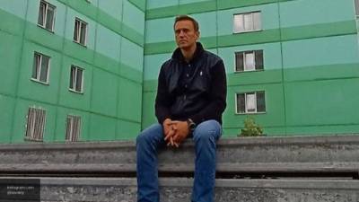 Навального будут обследовать в берлинской клинике до 24 августа
