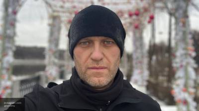 Федоров: Навальный не справился с задачами США и западных спецслужб