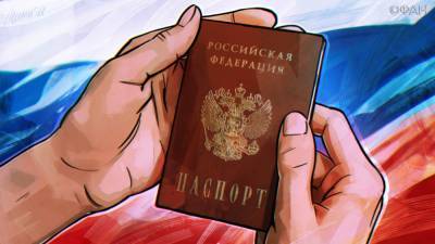 Более 130 тысяч жителей ДНР получили российское гражданство