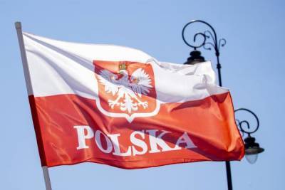 Польша закрыла въезд для американцев и открыла для граждан России и Китая