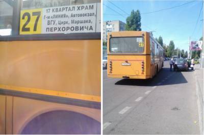 Водитель-сексист выгнал женщину из автобуса в Воронеже
