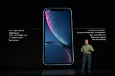 Компания Apple снимет с продажи три модели iPhone