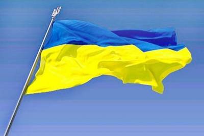 Сегодня Украина отмечает День государственного флага