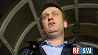 Рабочая поездка превратилась в алко-тур: тайна отравления Навального раскрыта