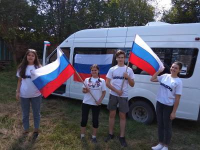 В Касимовском районе прошёл автопробег в честь Дня флага России