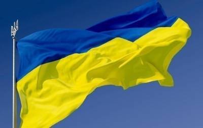 Украина 23 августа отмечает День Государственного флага