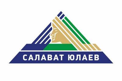 «Салават Юлаев» уступил «Ак Барсу» в Кубке чемпионов в Казани