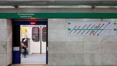 Зеленая ветка метро частично не работает в Петербурге