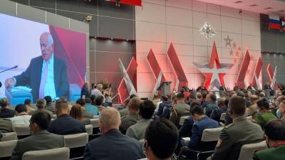 LIVE: Пленарное заседание «Международного военно-технического форума «Армия-2020»
