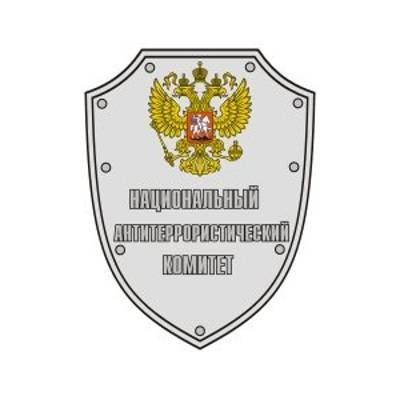 Двое боевиков были ликвидированы в зоне КТО в Ингушетии