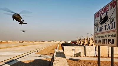 Американцы уходят с иракской военной базы Таджи