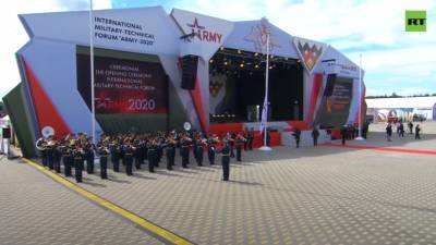Церемония открытия форума «Армия-2020»